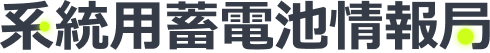 ロゴ